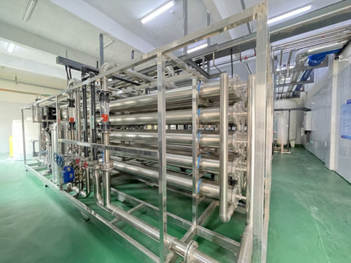 Últimos blogs da empresa sobre Fábrica de Água Ultrapura para o Gute Bio Group