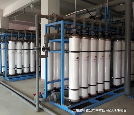 qualidade Sistema de membrana de ultrafiltração de aço inoxidável 304 com taxa de recuperação de 80% fábrica